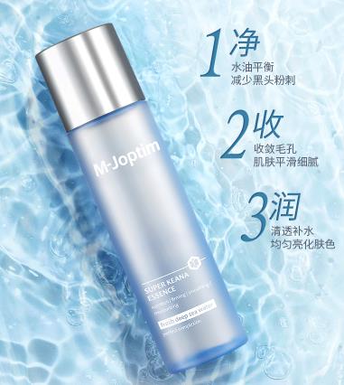 魔介化妆品是真是假