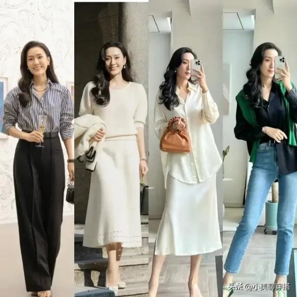 什么是无龄感穿搭