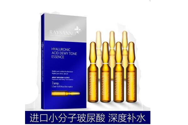 迪凯瑞安瓶到底怎么样