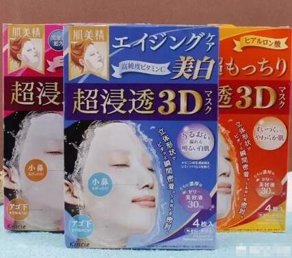 2023日本药妆必买清单
