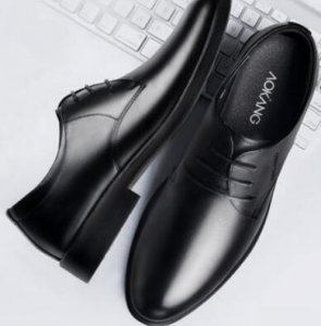 皮质运动鞋臭了怎么办 真皮运动鞋臭了怎么办