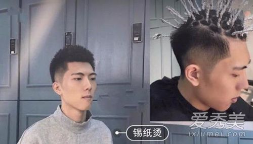 好看的男生短头发发型
