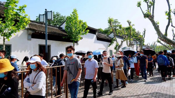 苏州著名景点有哪些地方