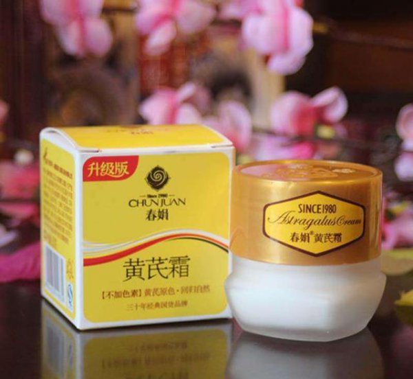 真正好用的国货护肤有哪些？
