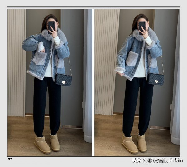 毛绒外套怎么穿