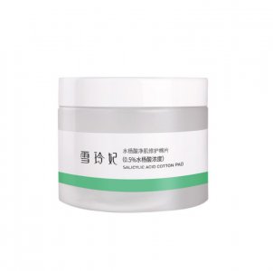 雪玲妃为什么那么便宜 雪玲妃护肤品排行榜