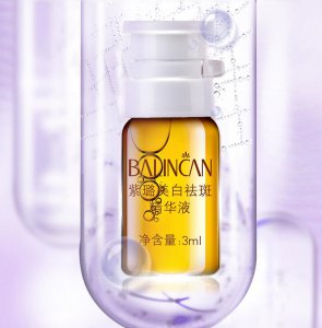 百莲凯祛斑产品有效吗 百莲凯是什么品牌