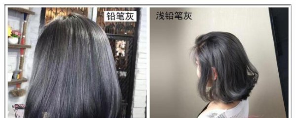 2023十大显白发色介绍
