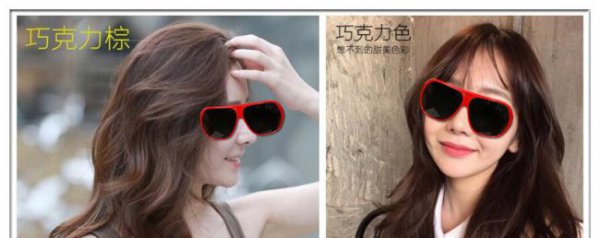 2023十大显白发色介绍