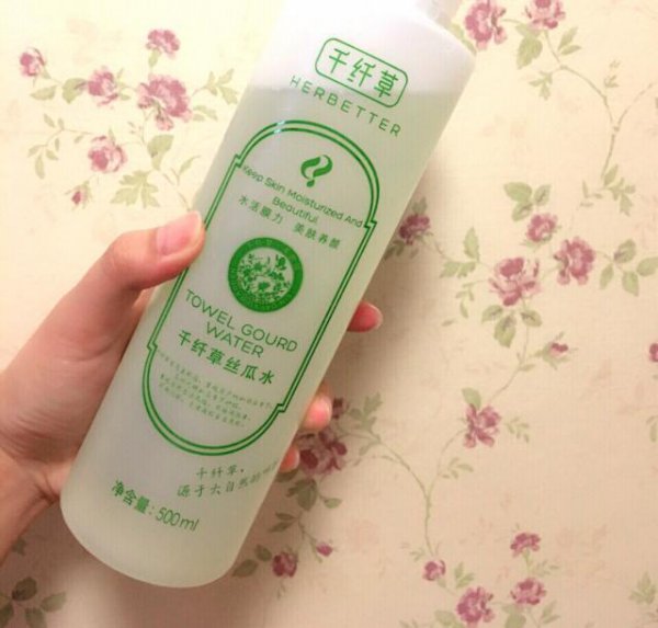 日常护肤小技巧知识有哪些？