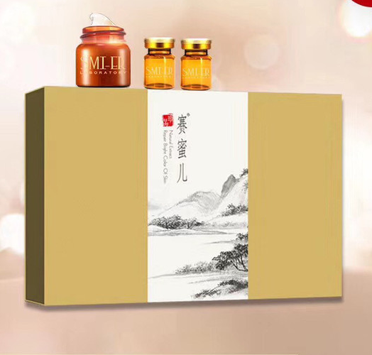赛蜜儿祛斑霜效果真假