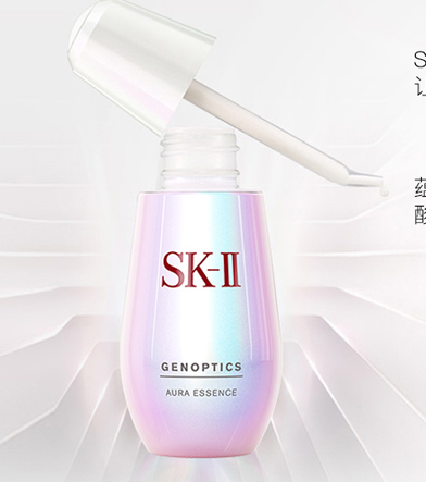 skii小灯泡美白精华可以祛斑吗