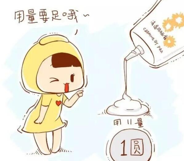 防晒涂厚一点有问题吗？