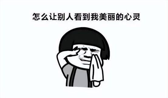 眼部怎么护理