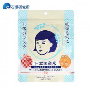 哪一款面膜补水保湿效果最好？ 哪个牌子的面膜保湿补水效果最好