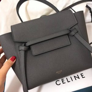 celine是什么档次 celine是什么牌子