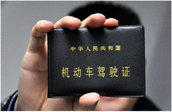 c1驾照能开摩托车吗