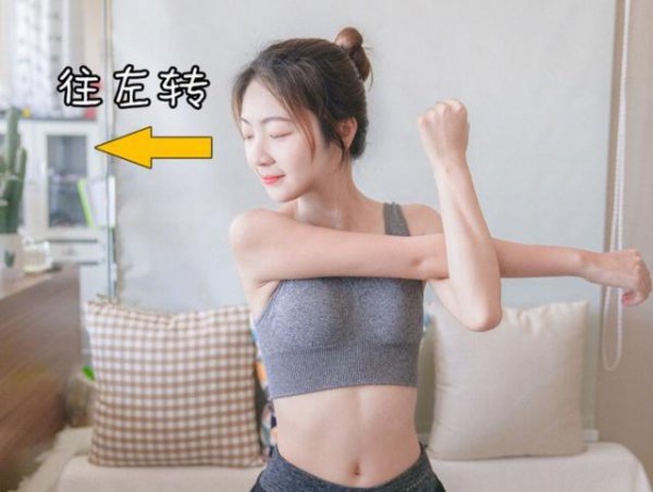 改善驼背的动作和有效方法