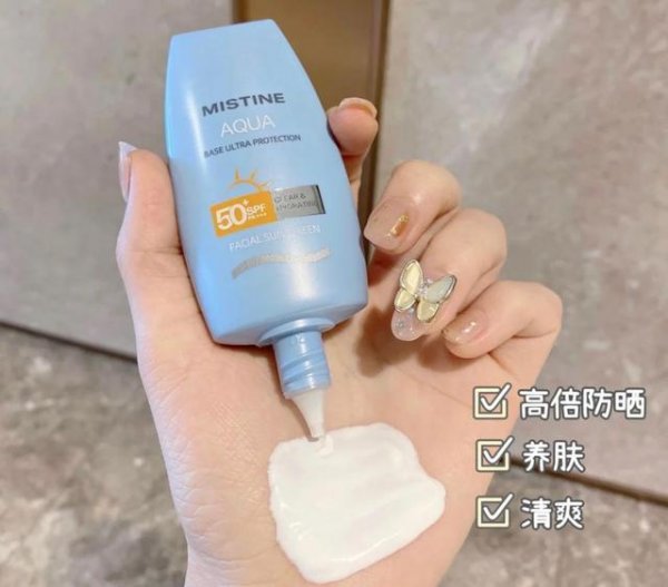 谁是防晒界扛把子