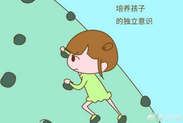宝宝没人带自己想上班怎么办