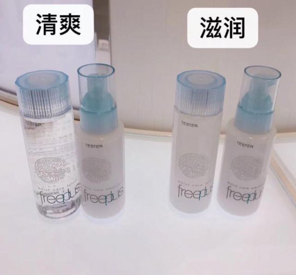 什么牌子水乳好用不贵？