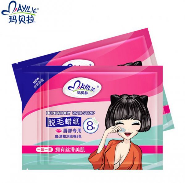 女生唇毛可以刮吗