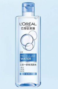 欧莱雅三合一卸妆洁颜水好用吗 巴黎欧莱雅三合一卸妆洁颜水清爽型