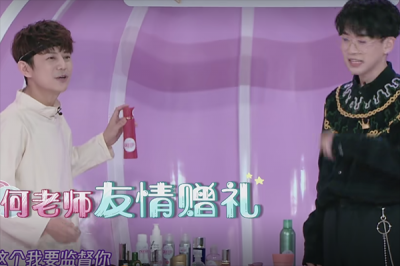 口红王子同款生发液什么牌子 nakano foliage怎么买