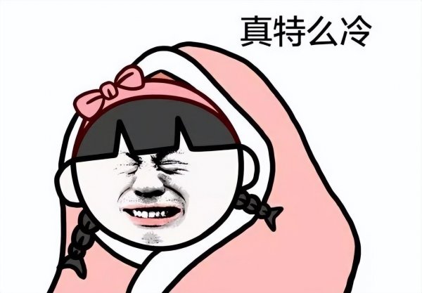 冬靴怎么选