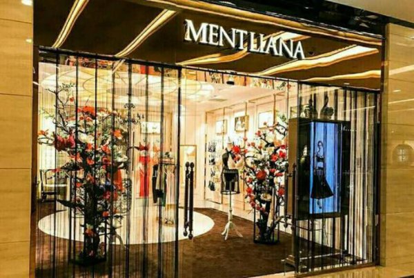 mentliana是什么牌子