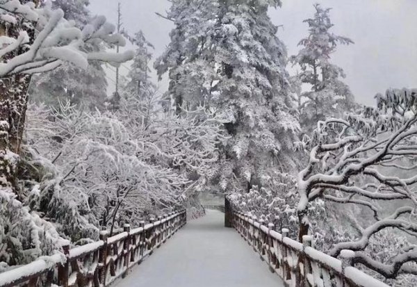 九峰山风景区在哪里