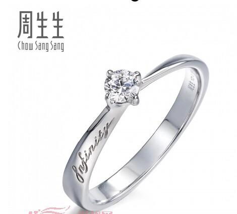 周生生钻戒图片大全