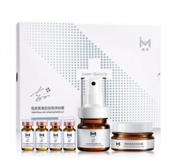 吉米祛斑产品有效吗