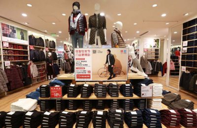 什么人穿优衣库 优衣库属于什么档次