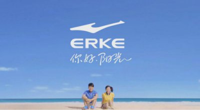 鸿星尔克是哪里哪个国家的品牌 鸿星尔克是那国品牌