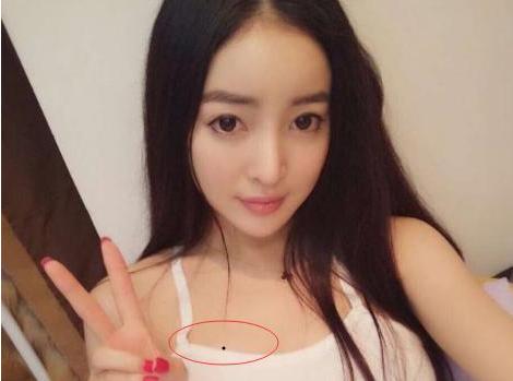 女人哪里长痣是穷鬼痣