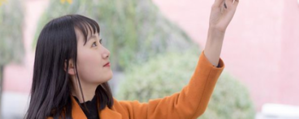 怎样去黑眼圈