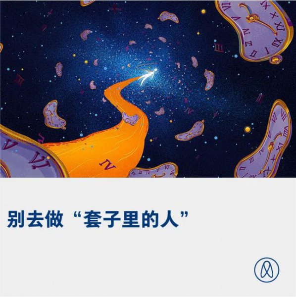 抖m的女生平常有什么特点