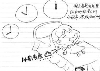 裸婚是什么意思