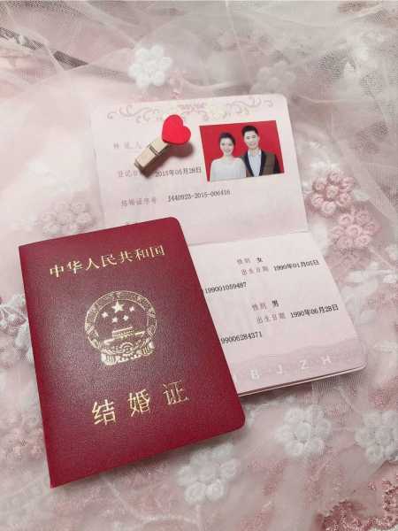 裸婚是什么意思