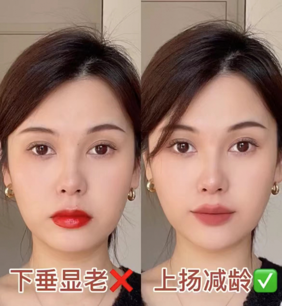 如何画淡妆