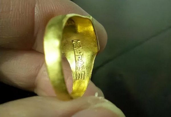 现在老金值多少钱一克