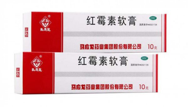 药店淡化痘印的6种药膏