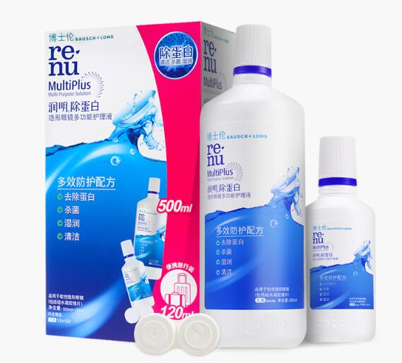 有什么水能代替美瞳水