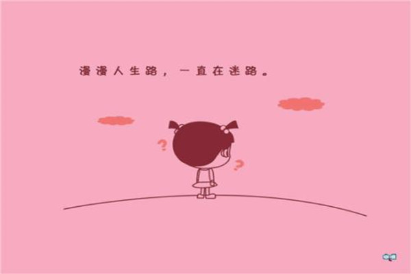 隐晦的告白方法有哪些