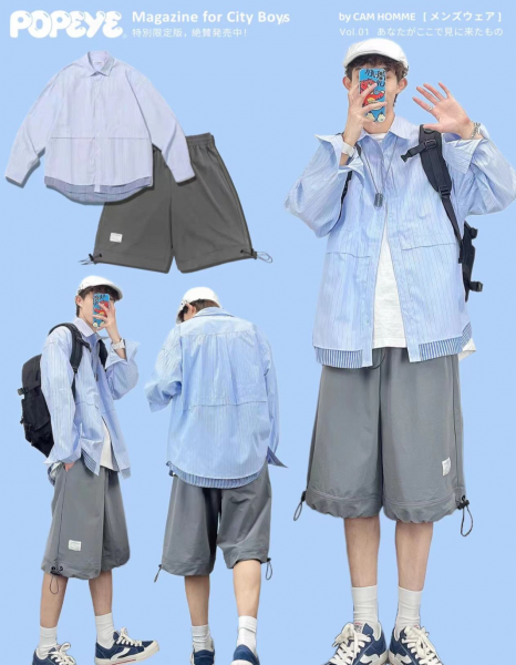 夏天男生怎么穿才能避免油腻
