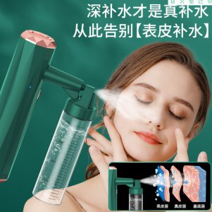 脸部注氧补水多久做一次 面部注氧补水的功能