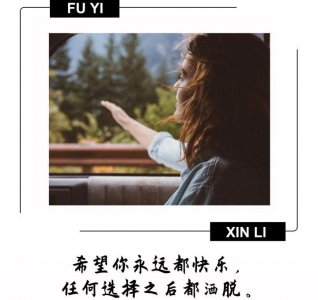 三观不合的夫妻该怎么办 夫妻性格不合三观不合怎么办