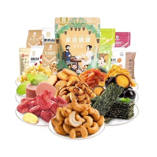 良品铺子零食质量怎么样？属于什么档次的零食？