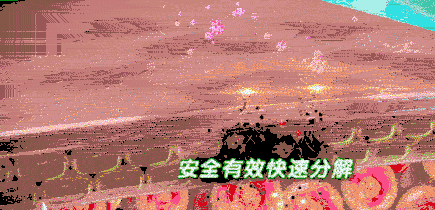 日本资生堂红腰子精华怎么样